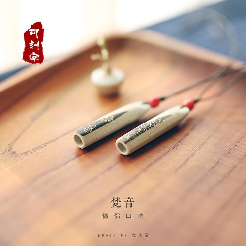 一折情侣饰品创意 一对 森系
