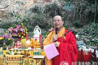 资讯_资讯频道_凤凰网